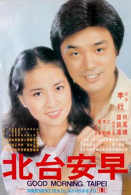 入住体验核对清单唱片封面