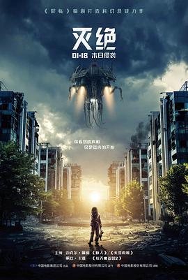 退房结算与押金口径唱片封面